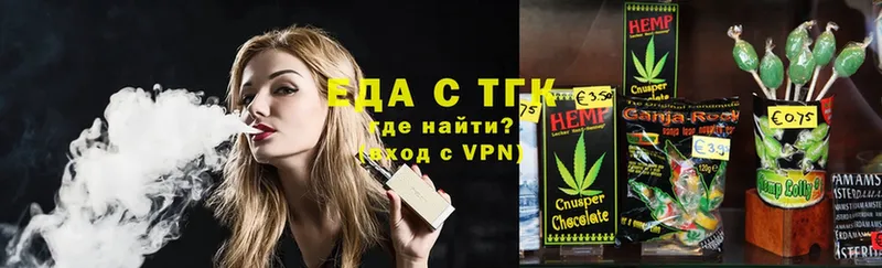 Купить наркотик аптеки Мирный COCAIN  Амфетамин  Alpha-PVP  МАРИХУАНА  Гашиш  МЕФ 